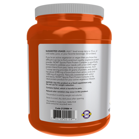 Now Foods Plant Protein Complex Puder Wanilia 907 g