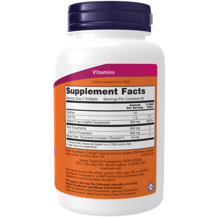 Now Foods Advanced Gamma E Complex 120 kapsułek