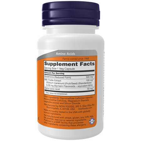 Now Foods Glutation 500 mg 60 veg kapsułek