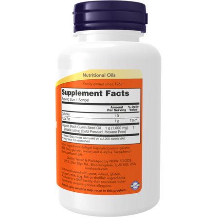 Now Foods Black Cumin Seed Oil 1000 mg 60 kapsułek