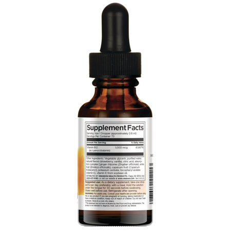Swanson Witamina B12 59 ml krople
