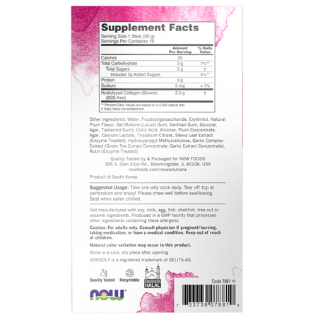 Now Foods Collagen Jelly Beauty Complex Sweet Plum 10 saszetki