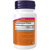 Now Foods Witamina B1 (Tiamina) 100 mg 100 tabletek