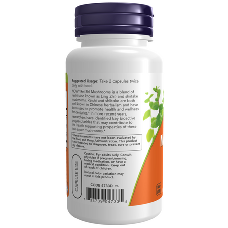 Now Foods Rei-Shi Mushroom 270 mg 100 veg kapsułek